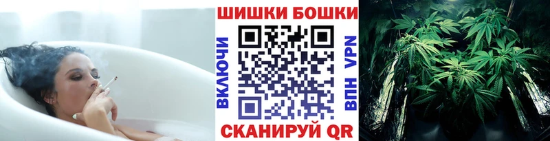 Купить A-PVP  Меф мяу мяу  Гашиш  Псилоцибиновые грибы  Марихуана  Гремячинск