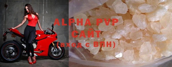 a pvp Белоозёрский