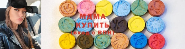 прущая мука Богородицк