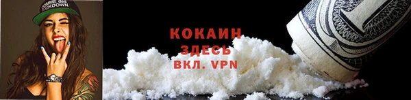 a pvp Белоозёрский
