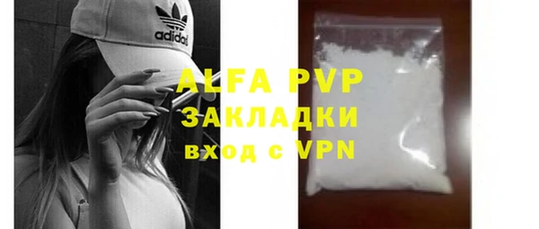 a pvp Белоозёрский