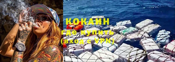 a pvp Белоозёрский
