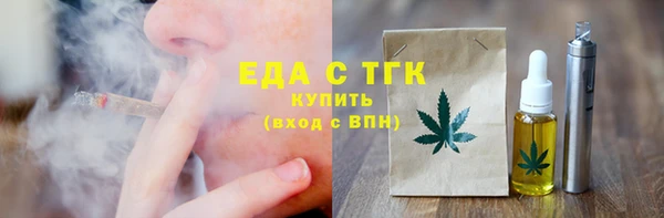 a pvp Белоозёрский
