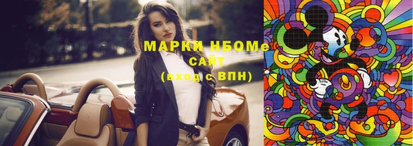 гидропоника Богданович