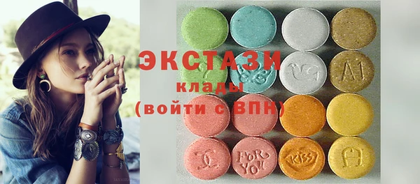 a pvp Белоозёрский