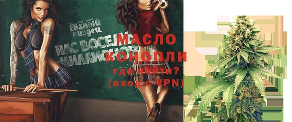 кокаин премиум Белокуриха