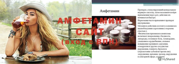 a pvp Белоозёрский
