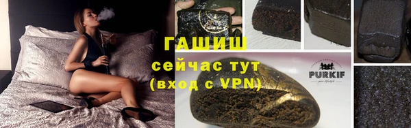 мескалин Беломорск