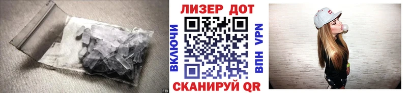 LSD-25 экстази кислота  Купить где  Гремячинск 